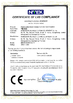 China Dongguan YiChun Intelligent Equipment Co.,Ltd certificaten
