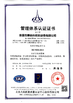 China Dongguan MENTEK Testing Equipment Co.,Ltd certificaten